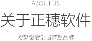 優(yōu)惠活動(dòng)-廣州網(wǎng)站建設(shè)|廣州手機(jī)網(wǎng)站建設(shè)|廣州建網(wǎng)站|廣州網(wǎng)站推廣