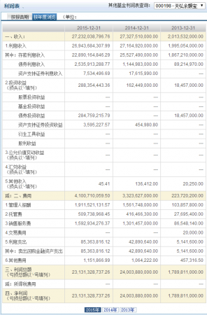 1682362-31c7a8e252a7f434