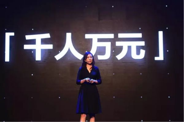 廣州網(wǎng)站建設推廣公司詳談媒體利潤從何而來？