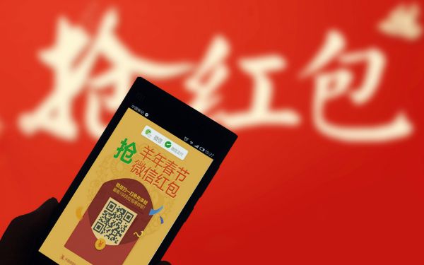 微信新功能的幾點(diǎn)思考：微信＝社交金融？