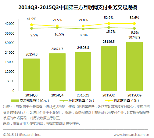 QQ圖片20160217104447