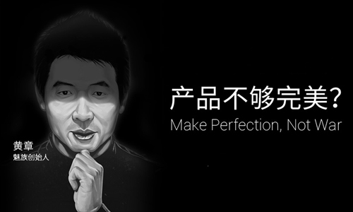 預見2016年最先上市的八大獨角獸：順豐、陸金所、魅族、滴滴&hellip;&hellip;