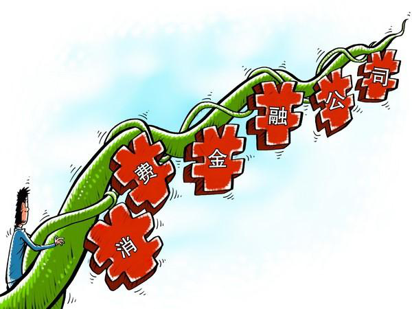 坤鵬論：為什么阿里百度騰訊們都如此看好它？萬億美餐誰能抵擋！-自媒體