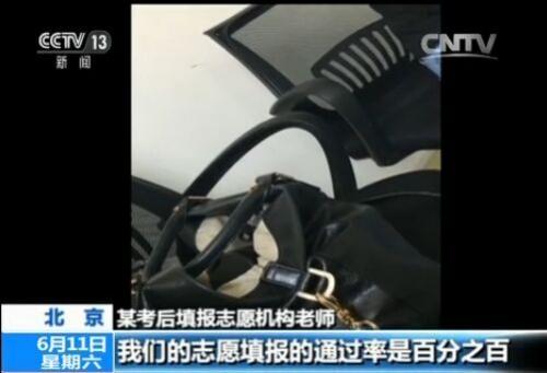 點擊進入下一頁