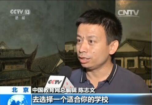 點擊進入下一頁