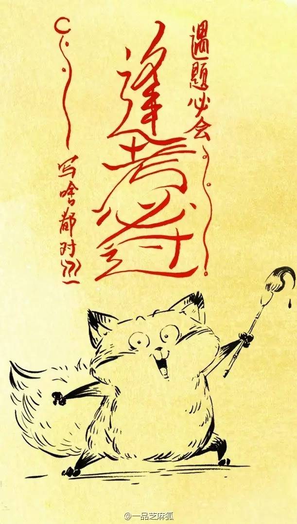 借勢(shì)營(yíng)銷 高考 借勢(shì)營(yíng)銷案例