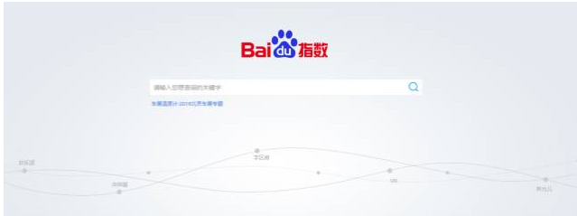 微信截圖_20160614110726