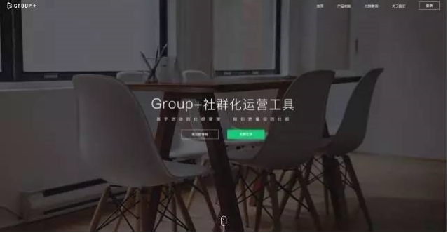 QQ截圖20160614110815