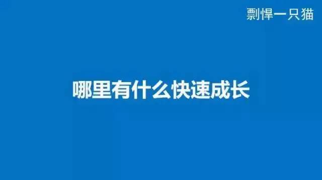 產(chǎn)品運(yùn)營 產(chǎn)品推廣 產(chǎn)品運(yùn)營主要做什么 產(chǎn)品運(yùn)營推廣