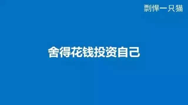 產(chǎn)品運(yùn)營 產(chǎn)品推廣 產(chǎn)品運(yùn)營主要做什么 產(chǎn)品運(yùn)營推廣