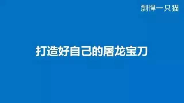 產(chǎn)品運(yùn)營 產(chǎn)品推廣 產(chǎn)品運(yùn)營主要做什么 產(chǎn)品運(yùn)營推廣