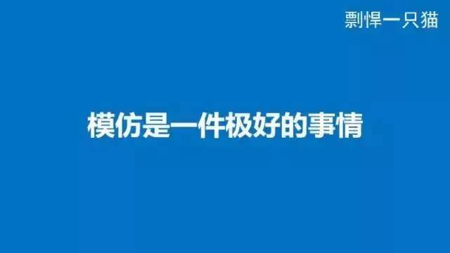 產(chǎn)品運(yùn)營 產(chǎn)品推廣 產(chǎn)品運(yùn)營主要做什么 產(chǎn)品運(yùn)營推廣