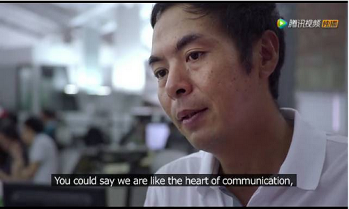 微信運(yùn)營(yíng) 微信設(shè)計(jì) 產(chǎn)品運(yùn)營(yíng) 即時(shí)通訊軟件 即時(shí)通訊工具