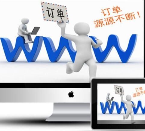 網(wǎng)站建設(shè)好如何選擇服務(wù)器