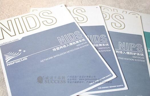 廣州正穗軟件：網(wǎng)頁(yè)設(shè)計(jì)最全的CSS Hack