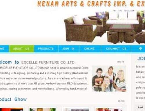 廣州網(wǎng)站公司：建設(shè)網(wǎng)站邊框設(shè)計的藝術(shù)哪類好？