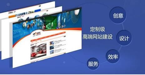 廣州網(wǎng)站建設(shè)單網(wǎng)頁(yè)設(shè)計(jì)十二種常見(jiàn)錯(cuò)誤