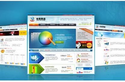 廣州營(yíng)銷型網(wǎng)站移動(dòng)端推廣的質(zhì)量因素