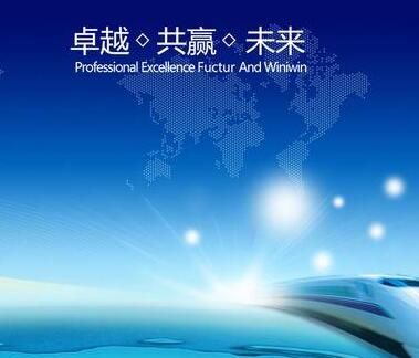 網(wǎng)站建設(shè)之SEO關(guān)鍵詞優(yōu)化