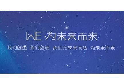 廣州網(wǎng)站建設(shè)開(kāi)發(fā)的四大要素