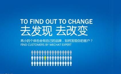 廣州營(yíng)銷網(wǎng)站建設(shè)推廣.jpg