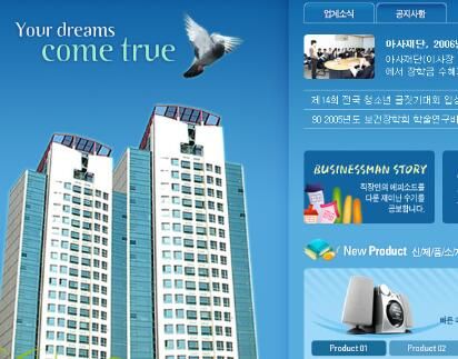 老板不懂網(wǎng)站建設 推廣企業(yè)定制價值網(wǎng)站