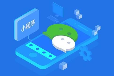 微信網(wǎng)站：建設(shè)帶微信營(yíng)銷(xiāo)的網(wǎng)站建設(shè)推廣