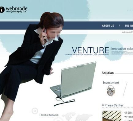 網(wǎng)站建設(shè)公司如何對(duì)商業(yè)網(wǎng)站進(jìn)行成功的優(yōu)化?