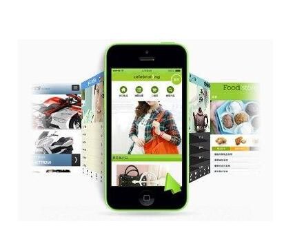 公司移動(dòng)網(wǎng)站建設(shè)要滿(mǎn)足哪些條件？