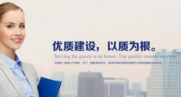 網頁設計原則與網站建設的小秘訣