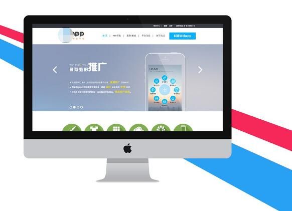 廣州企業(yè)公司網(wǎng)絡(luò)營(yíng)銷策劃有哪些技巧？