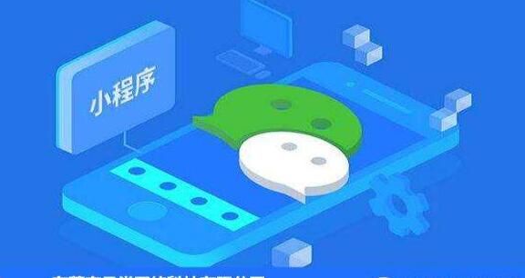 網(wǎng)站建設(shè)頁面優(yōu)化的時(shí)新性和時(shí)效性