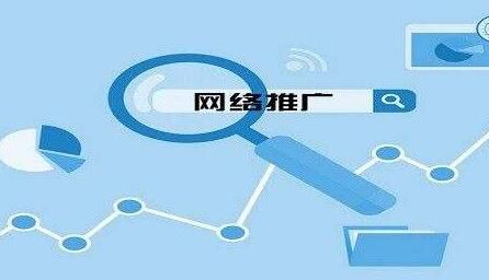 現(xiàn)在時(shí)代搜索引擎優(yōu)化SEO的重要性